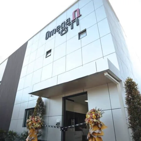 Omega GTI Asia facility in Batangas, Philippines
